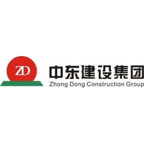 2006-02-16鄭州長(zhǎng)興建設(shè)工程主營(yíng)產(chǎn)品: 房屋建筑工程,鋼結(jié)構(gòu)